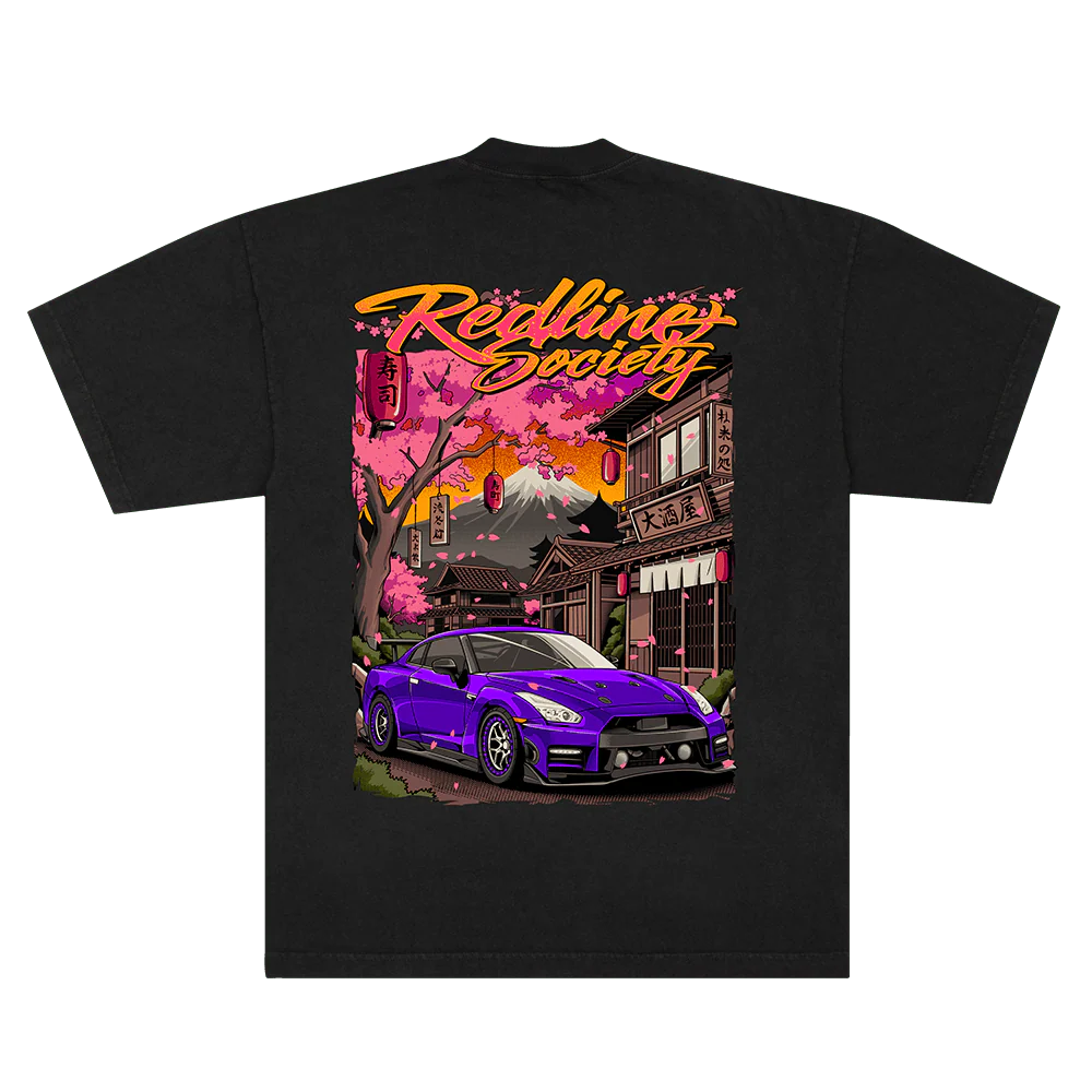 Giveaway Sale